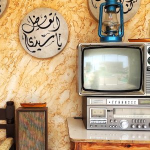 Photo "How to market your Arabic device or kitchen online via Tawfeernl"