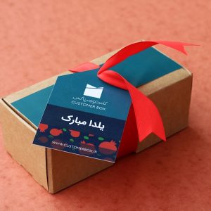Photo "Tawfeernl site: Trusted Arabic shopping with fast delivery"