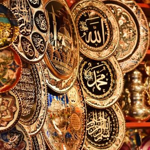 Photo "Why is Tawfeernl considered the best site for buying Arabic products online?"