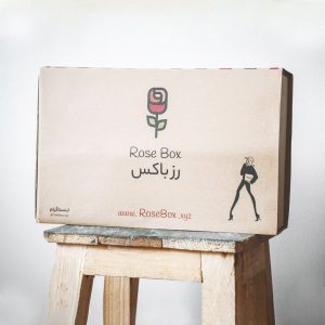 Photo Tawfeernl: Online Arabic Grocery Shopping Without the Hassle