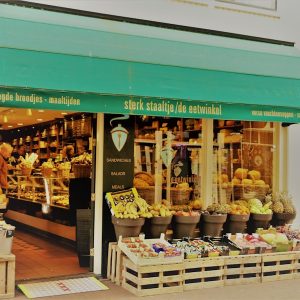 Photo "Fresh and Affordable Arabic Groceries at Tawfeernl"