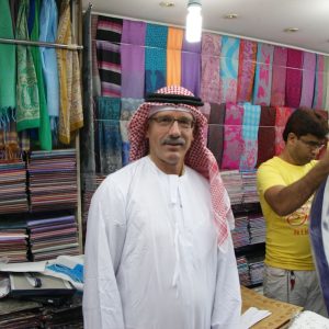 Photo "Tawfeernl Brings Arabic Products Closer to You"