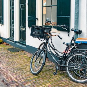 Photo "How to Get Arabic Groceries Delivered in the Netherlands"