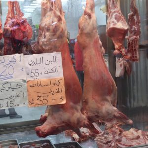 Photo "Halal Food Shopping in Europe Made Easy with Tawfeernl"