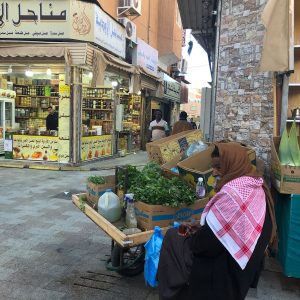 Photo "Arabic Grocery Shopping Simplified – Thanks to Tawfeernl"
