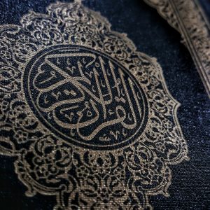 Photo "Tawfeernl biedt snelle en betrouwbare levering van Arabische voedingsmiddelen"
