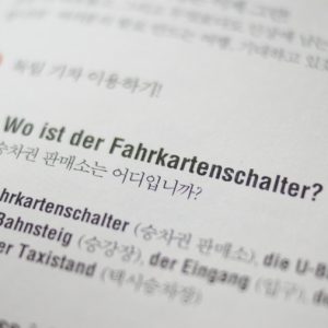 Photo "Why do expatriates recommend Tawfeernl?"