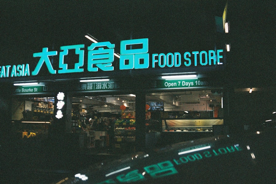 Photo Middle Eastern grocery store